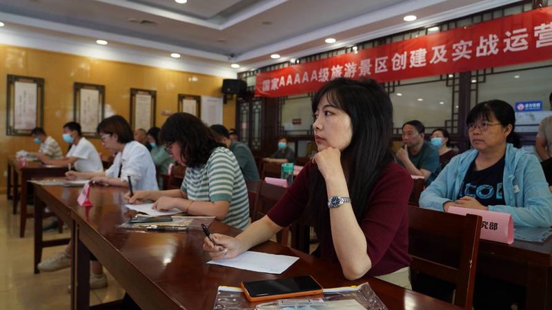 上海旅游：一份全面的选购指南
