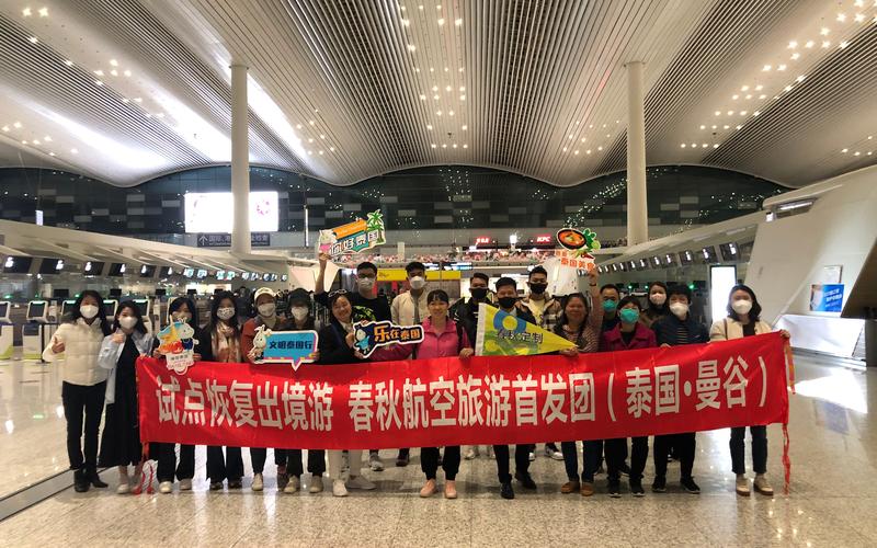 智慧游记，定制您的专属旅行